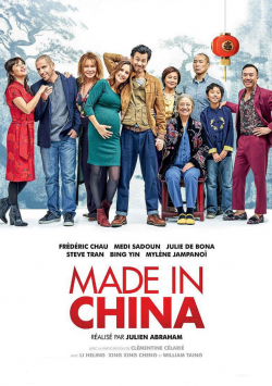 Made In China FRENCH BluRay 1080p 2019