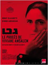 Le procès de Viviane Amsalem FRENCH DVDRIP x264 2014
