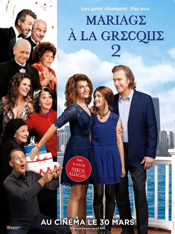 Mariage à la grecque 2 FRENCH DVDRIP 2016