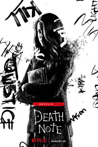Death Note FRENCH WEBRIP x264 2017