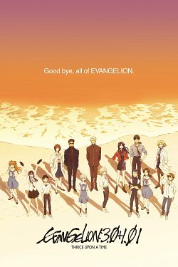 Evangelion : 3.0 1.0: Thrice Upon A Time FRENCH WEBRIP 2021
