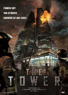 The Tower FRENCH DVDRIP 2013