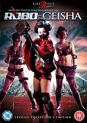 Robo Geisha FRENCH DVDRIP AC3 2012