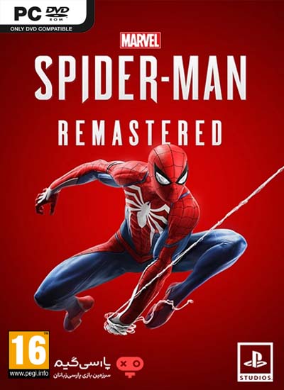 Marvels Spider-Man (PC)