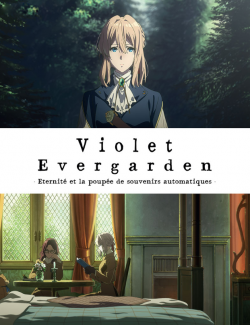 Violet Evergarden : FRENCH WEBRIP 1080p 2020