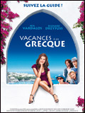 Vacances à la Grecque DVDRIP FRENCH 2009