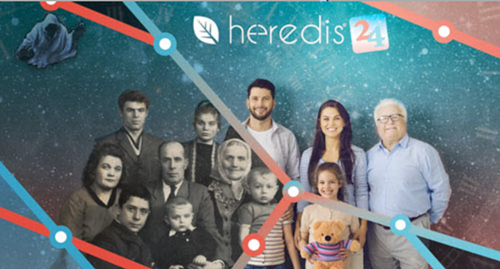 Heredis Pro 2024 Version 24.1.0.1 FR   Patch