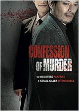 Confession of Murder FRENCH DVDRIP x264 2014