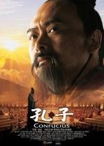 Confucius FRENCH DVDRIP 1CD 2011