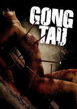 Gong Tau: An Oriental Black Magic VOSTFR DVDRIP 2007