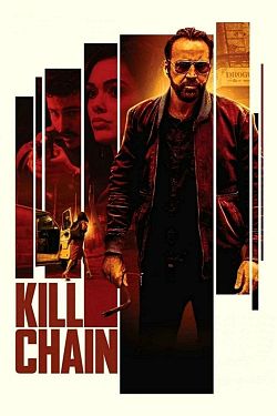 Kill Chain TRUEFRENCH DVDRIP 2020